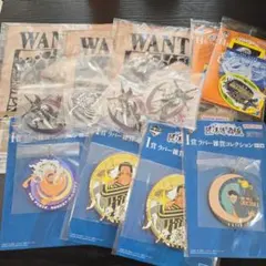 ワンピース コレクションキーホルダー＆ハンドタオルセット