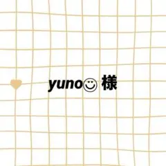 Item thumbnail for item efa4697c-868b-49e8-ac4e-fca53a97510d