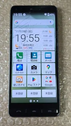 ジャンク◼️京セラ◼️KYV47-j■J:COM版■SIMフリー■852