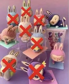 3体！ラブブ ヨガ 【１個売りです専用作れます】