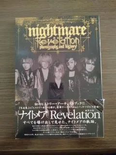 Mia プロフ必須様 リクエスト 2点 まとめ商品