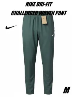 M ナイキ ドライフィット チャレンジャー ウーブン ランニング パンツ