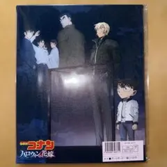 名探偵コナンハロウィンの花嫁　アートボード