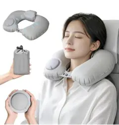 [초경량] 목 베개, 목 베개, 비행기 소형, 경량, 휴대용, 회색