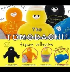 TOMODACHI! フィギュアコレクション 3体セット