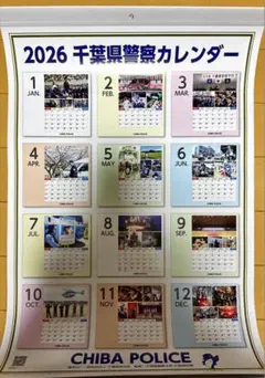 Item thumbnail for item 5b838da6-b5ca-4353-a9a7-b5d37fe4492b