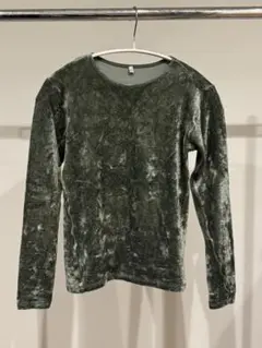 Item thumbnail for item 21a5ffed-173a-4cf0-ac4f-b74b91c454eb