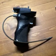 Item thumbnail for item bfc807d0-34bb-482f-b65a-f74b78d740ac