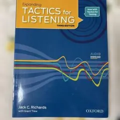 Expanding Tactics for Listening