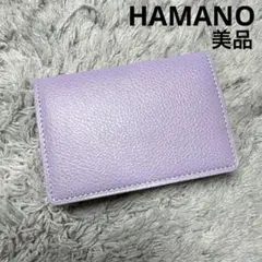 【美品】HAMANO ハマノ コインケース 小銭入れ レザー