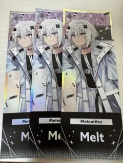メルト・ダ・テンシ ランダムホログラムチケット