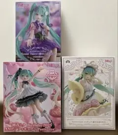 初音ミク　プライズ　フィギュア