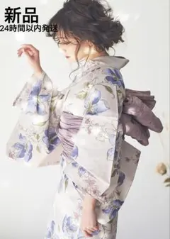 Dita うたかたの月下美人 浴衣 帯 セット - メルカリ