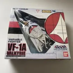 超時空要塞　マクロス　VF-1A バルキリー　一条輝機　1/55のサムネイル