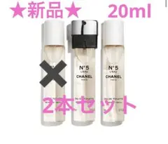 コムデギャルソン beads オードトワレ50ML 限定品 未使用デッド