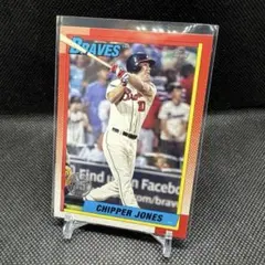 Russell Athletic ジャージ チッパージョーンズ サイン USA製 2025年最新】チッパージョーンズの人気アイテム - メルカリ