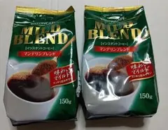 クーちゃん様専用 マンデリンブレンド　コーヒー 150g　2個