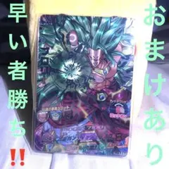 ドラゴンボールヒーローズ h8-sec lc ブロリー