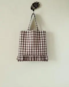 569ペタンコミニトートバッグマチなし茶約9㍉ギンガムフリル3　ハンドメイド