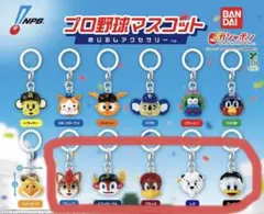 プロ野球マスコットめじるしアクセサリー パ・リーグ セミコンプセット