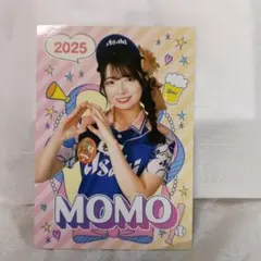 zakkuri様 リクエスト 2点 まとめ商品