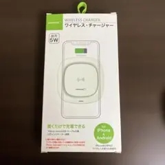 ワイヤレスチャージャー　5W 置き型充電