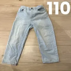 Item thumbnail for item e28fbb05-5fcd-4f31-ad60-04c20e964bd1