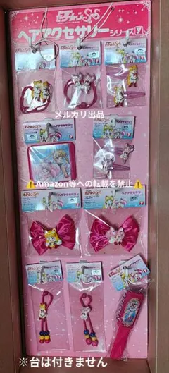 Item thumbnail for item cd386e8d-7346-4d79-bf45-900ebe035fd2