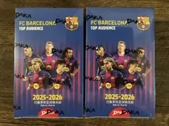 2025-26 DAKA バルセロナ TOP AUDIENCE 未開封2ボックス