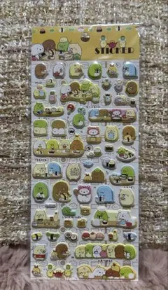 すみっコぐらし立体ぷっくりシール