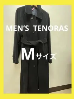 Item thumbnail for item f15bf4dd-34de-4a58-8981-3b0dd1a452dd