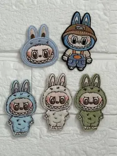 ラブブ ワッペン 5つ