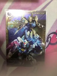 アーセナルベース　百式