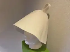 Item thumbnail for item 5e952ad6-d243-424f-a507-bdc67ee3d5e2