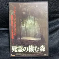 よしとも様 リクエスト 5点 まとめ商品