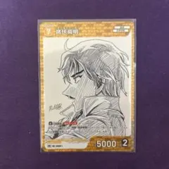 2026年最新】サンデーs 定期購読の人気アイテム - メルカリ