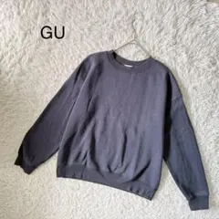 【ジーユー】長袖トレーナー　スウェット　プルオーバー　XL 楽ちん　大きめ