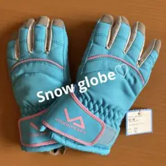 新品VISIONPEAKS♡スノーグローブ 90水色