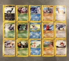 ポケモンカード　eシリーズ　まとめ売り　15枚　ニドクイン　ワニノコ