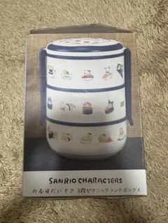 SANRIOキャラクター 3段ランチボックスのサムネイル