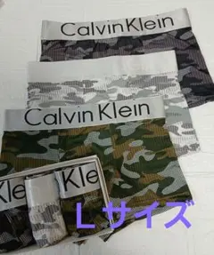 Calvin Klein 　迷彩柄 ボクサーパンツ　Ｌサイズ　 3枚セット