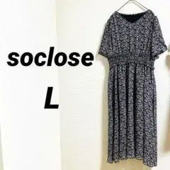 【ソークロース】 ワンピース ロング丈 黒地花柄 裏地あり ウエストゴム L