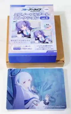 狐色おあげ様 リクエスト 2点 まとめ商品