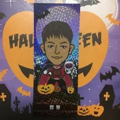 世界 ハロウィン 千社札シール