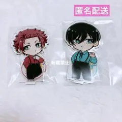 ブルーロック　バースデー アクリルスタンド　 糸師凛　糸師冴　プリンセスカフェ