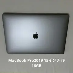 macbook pro 2019 15インチ usキーボード i9