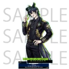 マレウス ツイステ アクリルスタンド 5周年 ブレイジングジュエル アクスタ