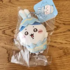ちいかわ そろそろイースターなマスコット ハチワレ お顔厳選 【新品未使用】