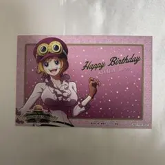 ワンピース バースデーカード コアラ