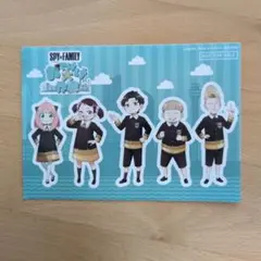 Item thumbnail for item a6d8a306-f1a8-4036-8989-74ebf3f90bd3